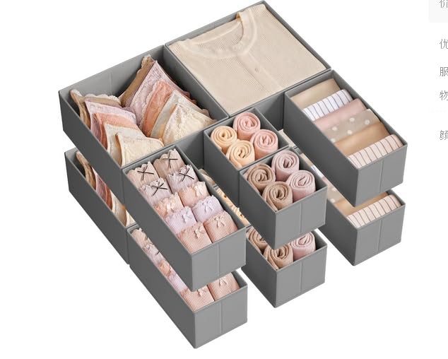 HASTHIP® 12 Pack Kleiderschrank Organizer, Faltbare Schrank Organizer Kleiderschrank, Aufbewahrungsbox Stoff für Babykleidung, Unterwäsche, Socken HASTHIP® 12 Pack Kleiderschrank Organizer, Faltbare Schrank Organizer Kleiderschrank, Aufbewahrungsbox Stoff für Babykleidung, Unterwäsche, Socken